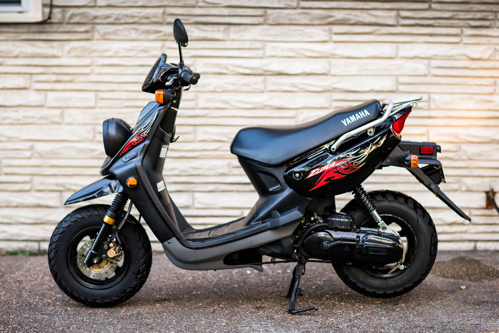 Скутеры 50cc